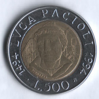 Монета 500 лир. 1994 год, Италия. 500 лет со дня рождения Луки Пачоли.
