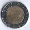 Монета 500 лир. 1994 год, Италия. 500 лет со дня рождения Луки Пачоли.