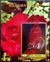 Мини-блок. "Бабочки". 1972 год, Манама.