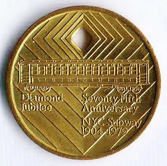 Жетон метро "Бриллиантовый юбилей". 1979 год,  г. Нью-Йорк (США).