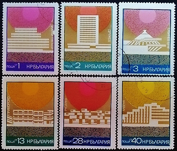 Набор почтовых марок (6 шт.). "Курорты Черного моря". 1972 год, Болгария.