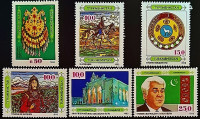 Набор марок (6 шт.). "История и культура Туркменистана". 1992 год, Туркменистан.
