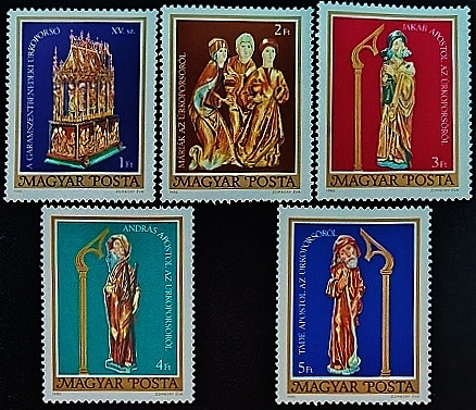 Набор марок (5 шт.). "Пасхальная шкатулка Гарамсентбенедека". 1980 год, Венгрия.