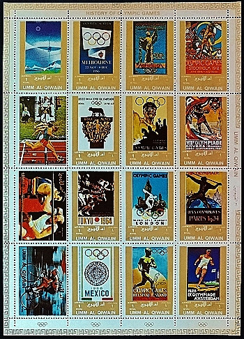 Блок марок (16 шт.). "История Олимпийских игр (большой формат)". 1972 год, Умм аль-Кувейн.