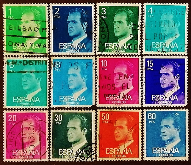 Набор почтовых марок (12 шт.). "Король Хуан Карлос". 1976-1984 годы, Испания.