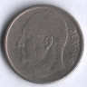 Монета 1 крона. 1959 год, Норвегия.