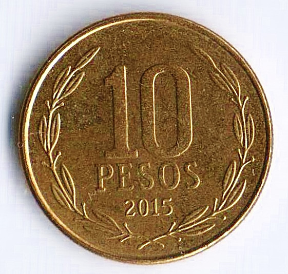 Монета 10 песо. 2015 год, Чили.