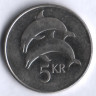 Монета 5 крон. 1999 год, Исландия.