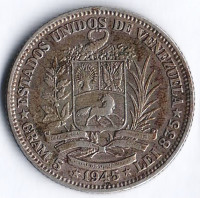 Монета 1 боливар. 1945(p) год, Венесуэла.
