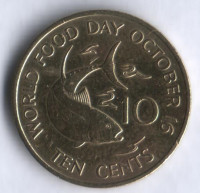 Монета 10 центов. 1981 год, Сейшельские острова. Всемирный день продовольствия, 16 октября.