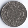 Монета 10 сентимо. 1981(BSP) год, Филиппины.