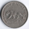 Монета 1/2 рупии. 1946(b) год, Британская Индия.