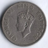 Монета 1/2 рупии. 1946(b) год, Британская Индия.