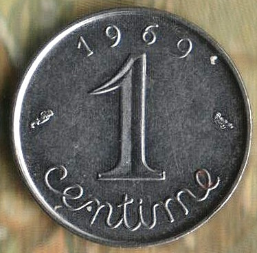 Монета 1 сантим. 1969 год, Франция. Вторая "9" - длинная.