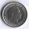 Монета 10 центов. 1963 год, Нидерланды.