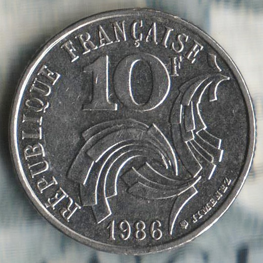 Монета 10 франков. 1986 год, Франция.