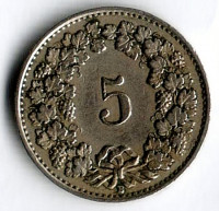 Монета 5 раппенов. 1925 год, Швейцария.