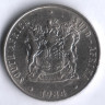 50 центов. 1984 год, ЮАР.