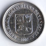 Монета 10 сентимо. 2007 год, Венесуэла.
