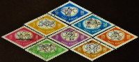 Набор почтовых марок (8 шт.). "Летние Олимпийские игры - Токио`1964". 1964 год, Румыния.