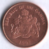Монета 5 бутутов. 1998 год, Гамбия.