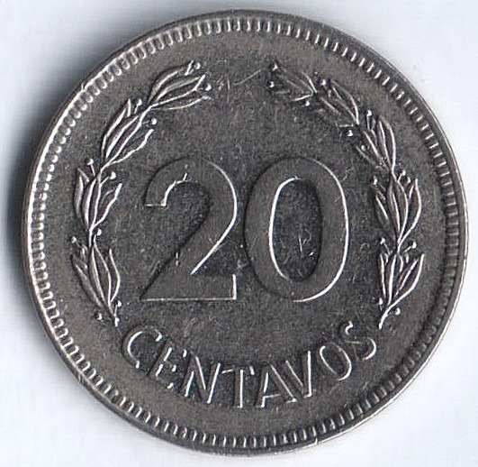 Монета 20 сентаво. 1980 год, Эквадор.