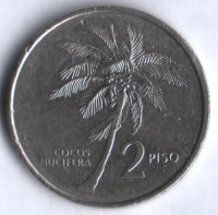 2 песо. 1991 год, Филиппины.