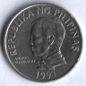 2 песо. 1991 год, Филиппины.