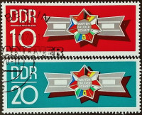 Набор почтовых марок (2 шт.). "Варшавский договор". 1970 год, ГДР.