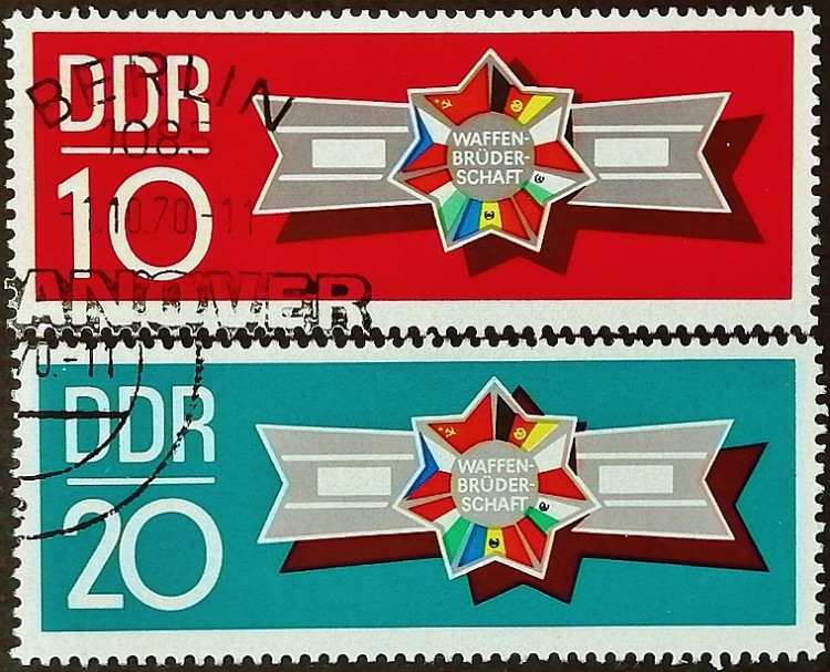 Набор почтовых марок (2 шт.). "Варшавский договор". 1970 год, ГДР.