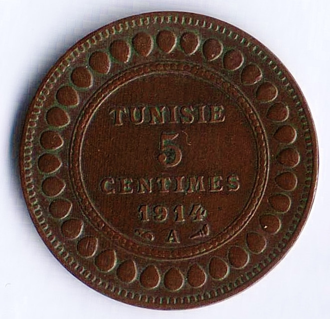 Монета 5 сантимов. 1914(A) год, Тунис (протекторат Франции). 