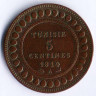 Монета 5 сантимов. 1914(A) год, Тунис (протекторат Франции). 