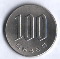 100 йен. 1973 год, Япония.