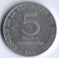 Монета 5 франков. 1976 год, Бурунди.