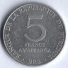 Монета 5 франков. 1976 год, Бурунди.