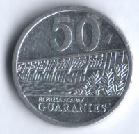 Монета 50 гуарани. 2012 год, Парагвай.