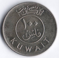 Монета 100 филсов. 1999 год, Кувейт.
