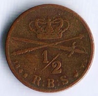 Монета 1/2 ригсбанкскиллинга. 1842(FK//VS) год, Дания.