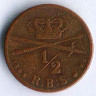 Монета 1/2 ригсбанкскиллинга. 1842(FK//VS) год, Дания.