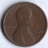 1 цент. 1979(D) год, США.