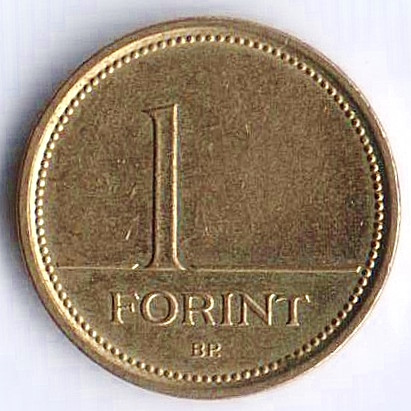 Монета 1 форинт. 2002 год, Венгрия.