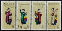 Набор почтовых марок (4 шт.). "Конгресс музыкантов". 1961 год, Вьетнам.