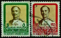 Набор почтовых марок (2 шт.). "Король Хусейн II". 1980 год, Иордания.