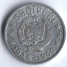 Монета 50 киндарок. 1969 год, Албания. 25 лет освобождения от фашизма.