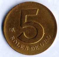 Монета 5 солей. 1981 год, Перу.