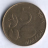 5 марок. 1993 год, Финляндия.