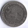 Монета 1 песо. 1978 год, Мексика. Хосе Мария Морелос.