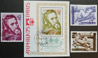 Набор почтовых марок (3 шт.) с блоком. "500 лет со дня рождения Микеланджело". 1975 год, Болгария.