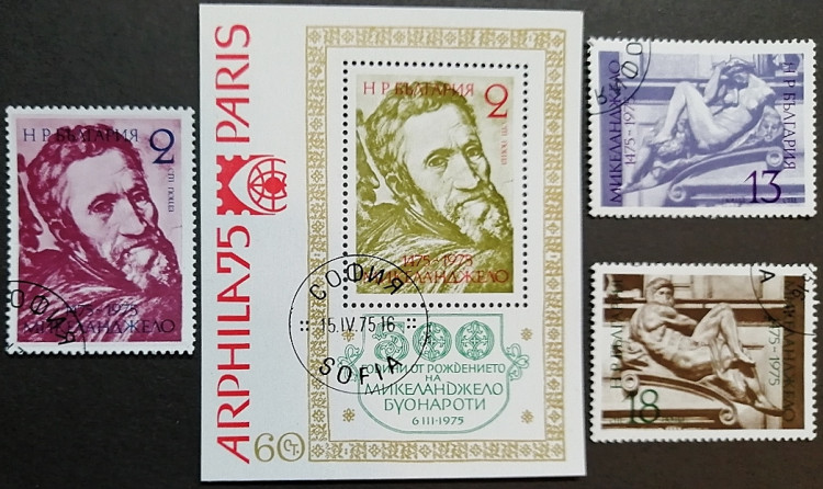 Набор почтовых марок (3 шт.) с блоком. "500 лет со дня рождения Микеланджело". 1975 год, Болгария.