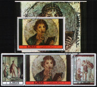 Набор-сцепка марок (3 шт.) с блоком. "Помпеи: юноша". 1972 год, Аджман.